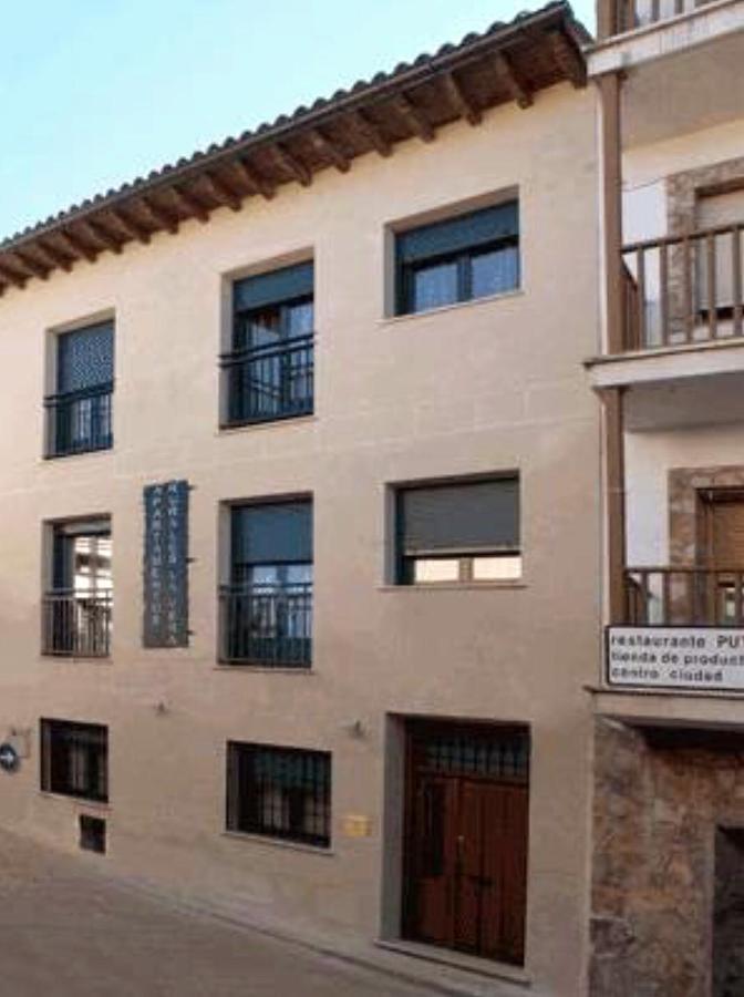 Apartamentos Rurales La Vera Харандила де ла Вера Екстериор снимка