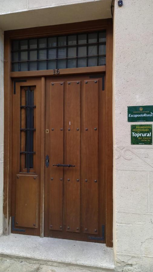 Apartamentos Rurales La Vera Харандила де ла Вера Екстериор снимка